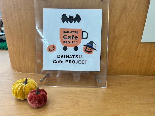 感謝を込めて🥰